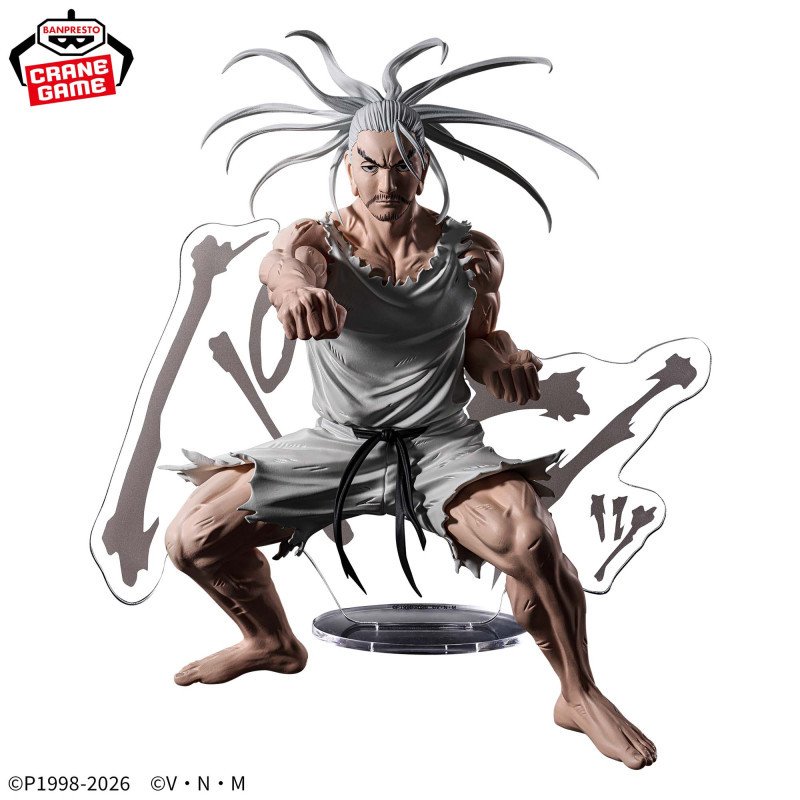 Netero Hunter X Hunter Vibration Stars Banpresto –Otros animes (New arrivals)